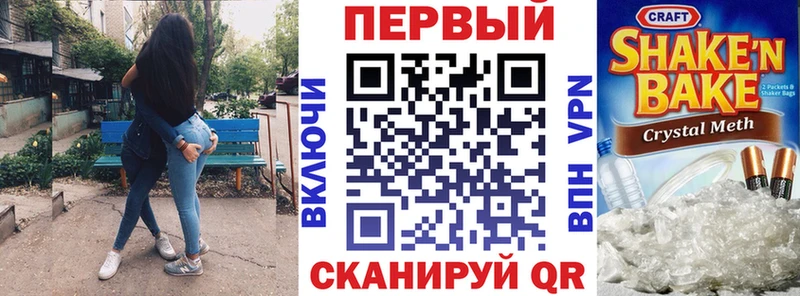 купить сайты Владимир АМФ VHQ