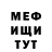 MDMA молли VladDImpala