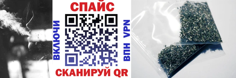 Бутират GHB Владимир