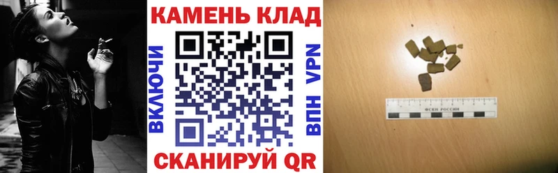 ГАШ hashish Владимир