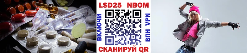 LSD-25 экстази ecstasy  Владимир 