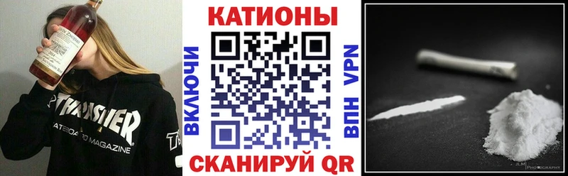 купить закладку Владимир МЕФ мука